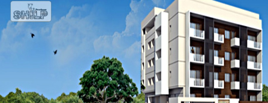 Pratham Shilp