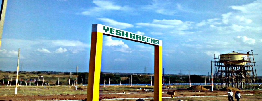Yesh Greens Phase III
