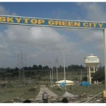 Skytop Green City Entrance View